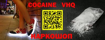 мет Кумертау