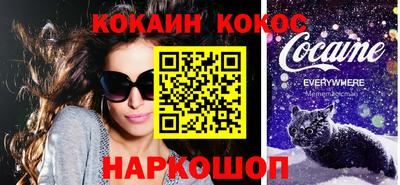 прущий лед Кунгур