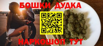 мет Кумертау