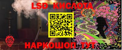 мет Кумертау