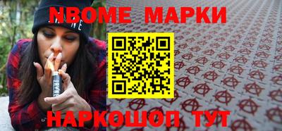прущий лед Кунгур