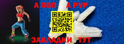 прущий лед Кунгур