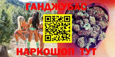 прущий лед Кунгур