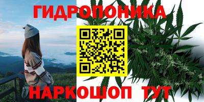 мескалин Кулебаки