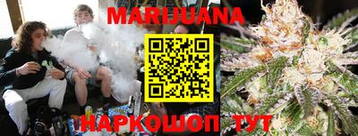 прущий лед Кунгур