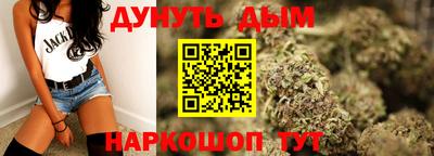 прущий лед Кунгур