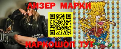 прущий лед Кунгур