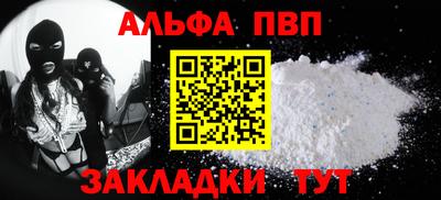 прущий лед Кунгур