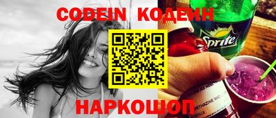 мет Кумертау