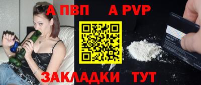 прущий лед Кунгур