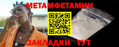 прущий лед Кунгур