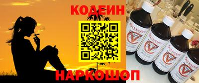 мет Кумертау