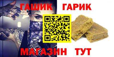 мет Кумертау