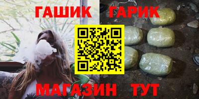 мескалин Кулебаки