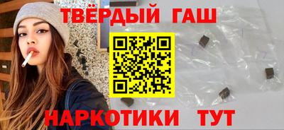 мет Кумертау