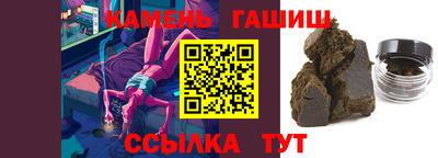 мет Кумертау