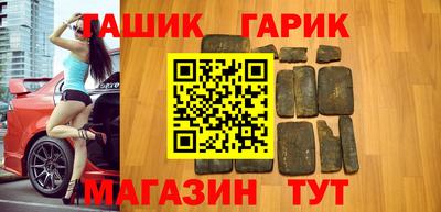 мескалин Кулебаки
