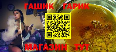 прущий лед Кунгур