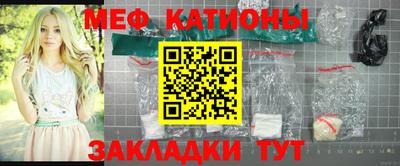 мет Кумертау